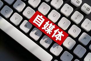 雷竞技网截图2